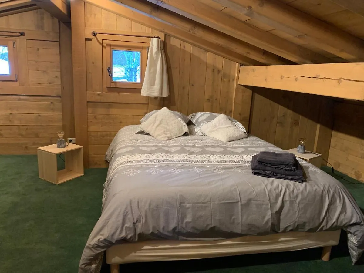 Chalet Les Chardons Villa Megeve 0*,  France